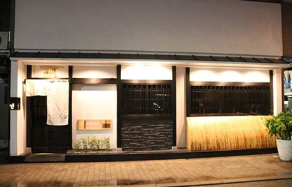 炭火割烹いしい