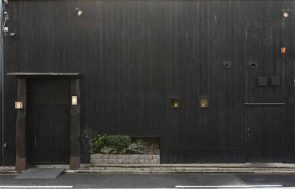 備長炭ステーキ炉sakai