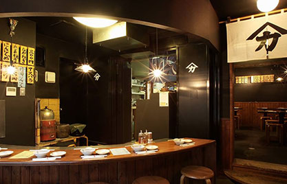 炭焼き成吉思汗やまか