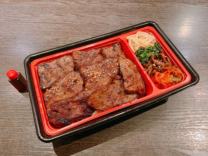 特選コバウカルビ弁当