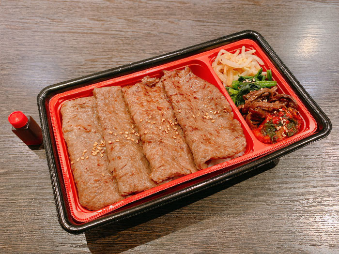 特選コバウロース弁当
