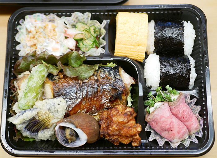 弘大弁当
