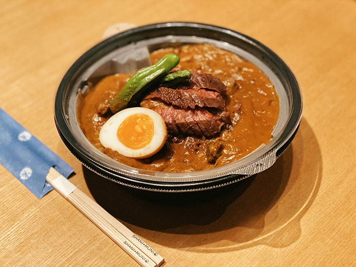 焼肉スパイシーカレー