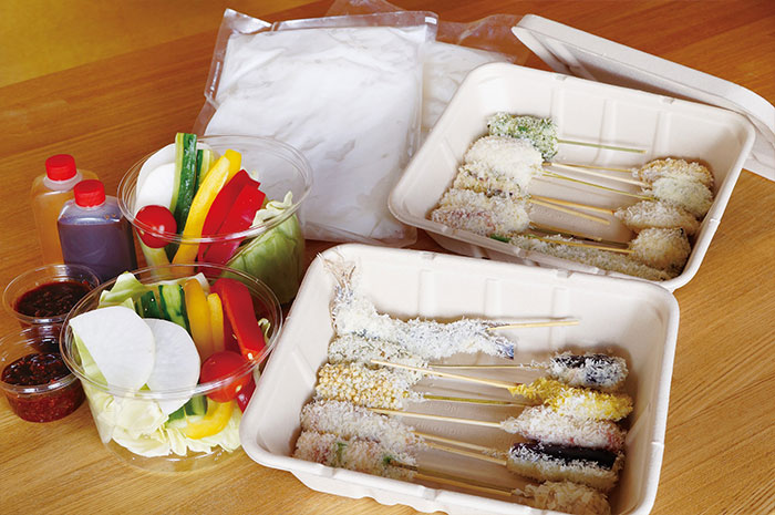 お家で串かつ20本セット