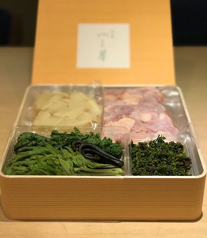 天然山菜の炊き込みご飯